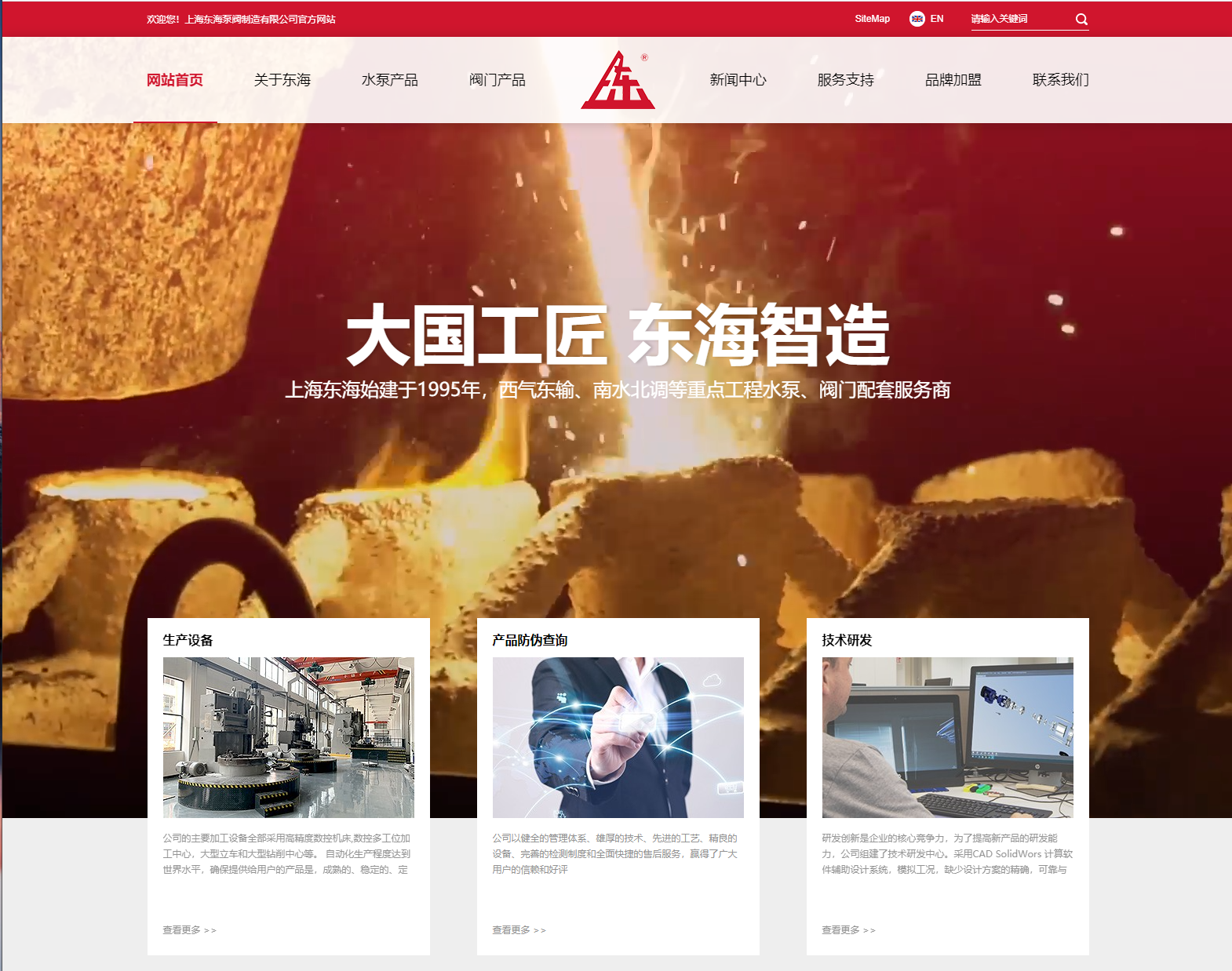 开元手机在线登录入口-开元(中国)新版本官网上线测试